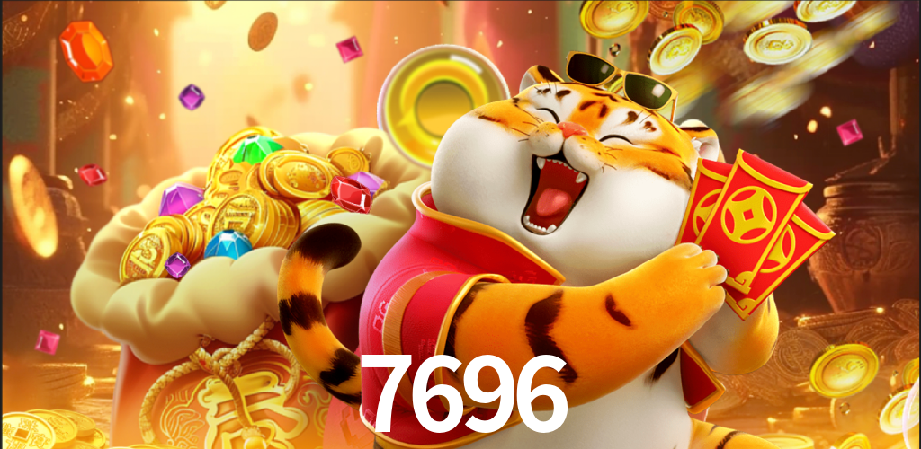 7696.com