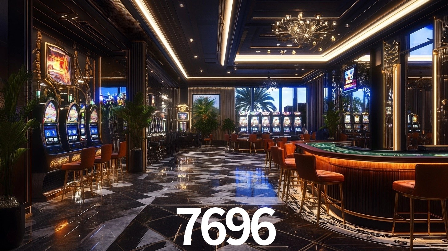7696 App Interface